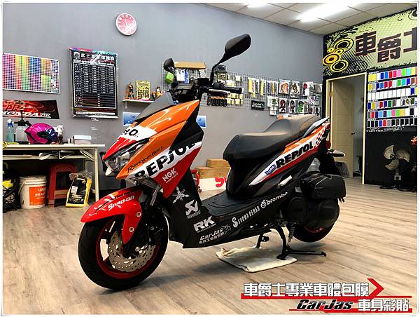 YAMAHA FORCE 客製化REPSOL 力豹仕全車彩貼