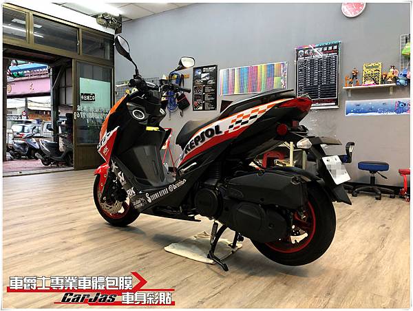 YAMAHA FORCE 客製化REPSOL 力豹仕全車彩貼