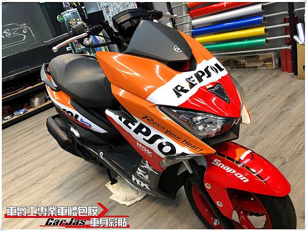 YAMAHA FORCE 客製化REPSOL 力豹仕全車彩貼