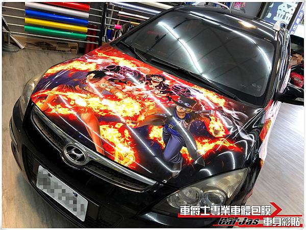 HYUNDAI i30 客製化航海王車身彩貼