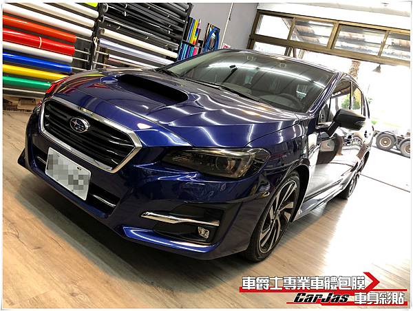 SUBARU LEVORG 後視鏡殼 3D黑卡夢 改色包膜