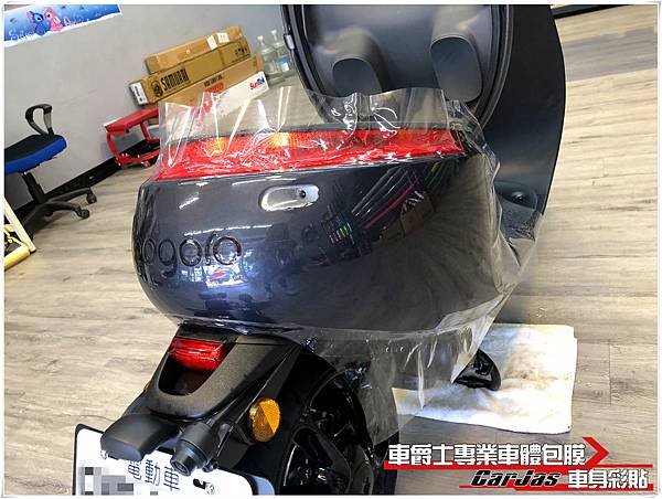 車爵士車體包膜車身彩貼 Gogoro S 全車殼 大燈 風鏡 儀表面板抗黃化透明犀牛皮保護包膜 車爵士專業車體包膜車身彩貼的部落格