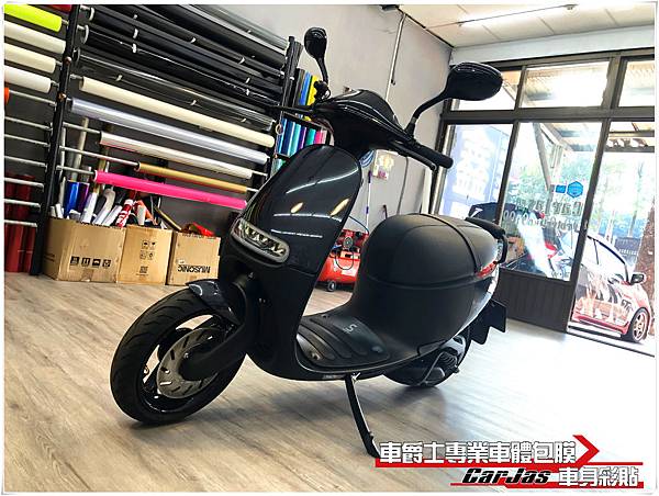 GOGORO 車殼 抗黃化透明犀牛皮保護包膜