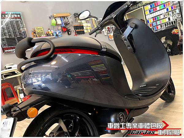 GOGORO 車殼 抗黃化透明犀牛皮保護包膜