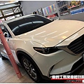 MAZDA CX-9 全車櫻花粉/高亮黑改色包膜