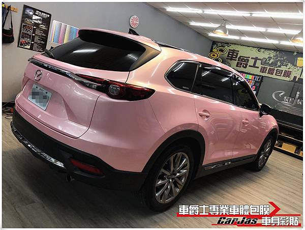 MAZDA CX-9 全車櫻花粉/高亮黑改色包膜