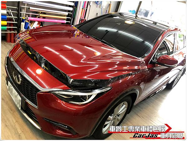 INFINITI Q30 大燈、引擎蓋 抗黃化透明犀牛皮保護包膜