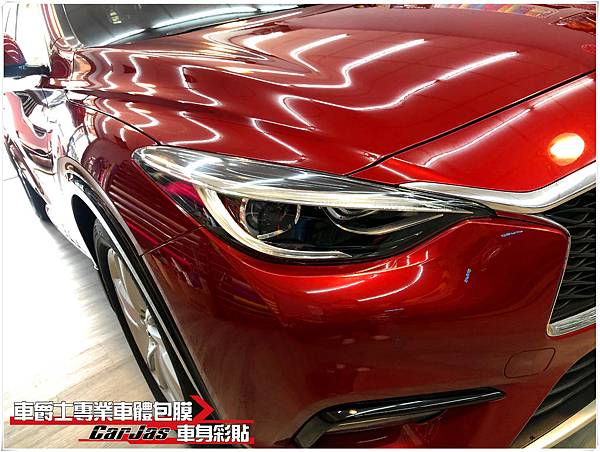 INFINITI Q30 大燈、引擎蓋 抗黃化透明犀牛皮保護包膜