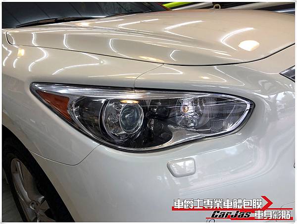 INFINITI FX35 大燈抗黃化一般PVC透明犀牛皮保護包膜