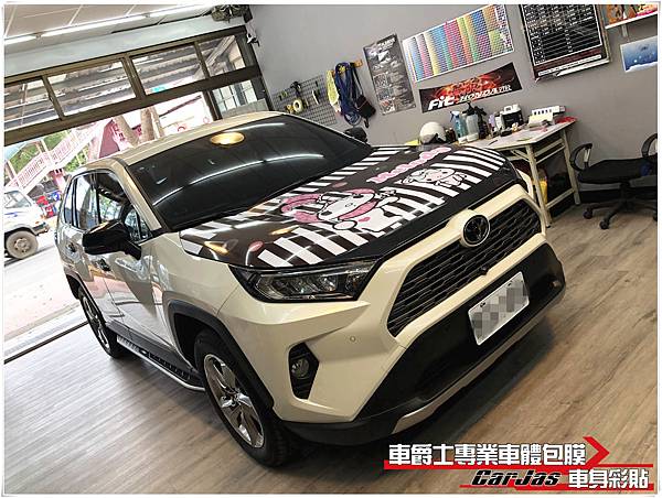 TOYOTA RAV4 大燈抗黃化透明犀牛皮保護包膜