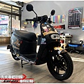 GOGORO2 客製化拉拉熊全車彩貼