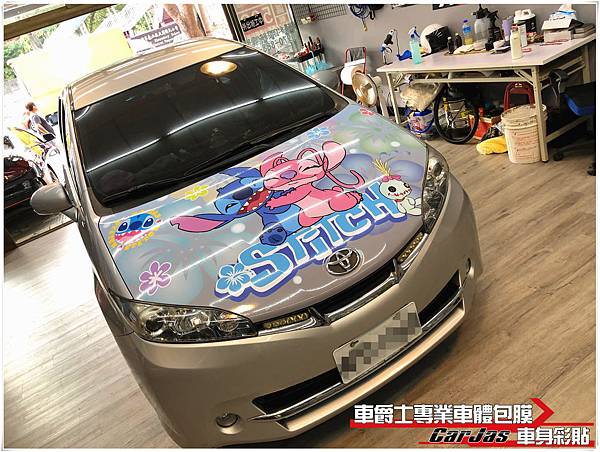 TOYOTA WISH 史迪奇 客製化引擎蓋彩貼