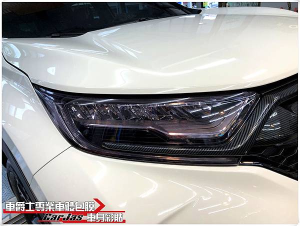 HONDA CR-V 大燈 微燻黑改色包膜