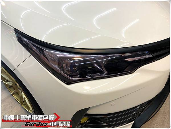 TOYOTA ALTIS 大燈 微燻黑改色包膜