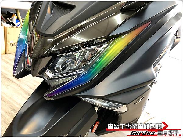 KYMCO AK550 日行燈 彩虹燈膜