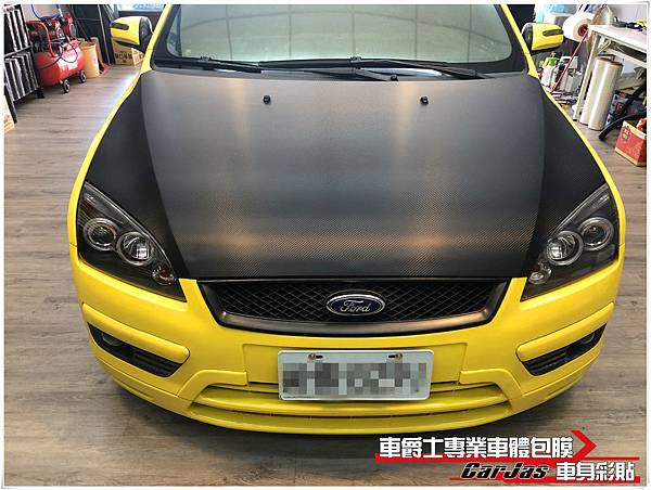 FORD FOCUS 引擎蓋 3D黑卡夢改色包膜