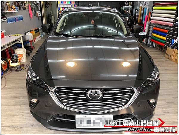 MAZDA CX-3 後視鏡 3D黑卡夢改色包膜