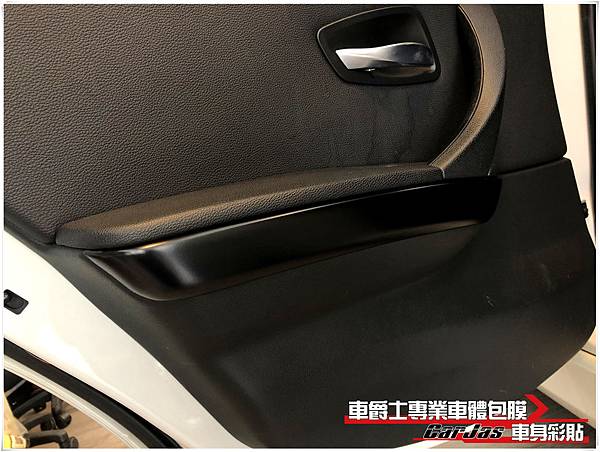 BMW 318i 內裝飾板 消光黑改色包膜 BMW 318i 內裝飾板 消光黑改色包膜