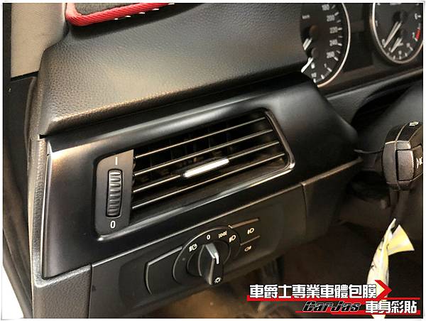 BMW 318i 內裝飾板 消光黑改色包膜 BMW 318i 內裝飾板 消光黑改色包膜