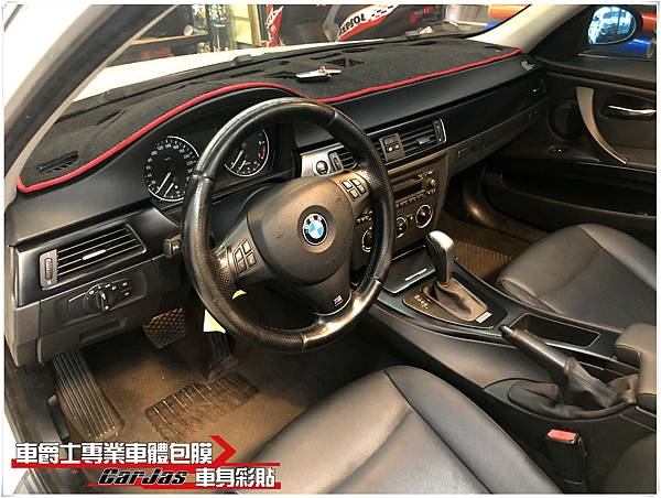 BMW 318i 內裝飾板 消光黑改色包膜 BMW 318i 內裝飾板 消光黑改色包膜