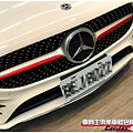 BENZ A250 鍍鉻飾條 側裙 極光金屬紅 改色貼膜