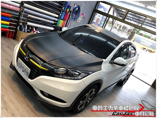 HONDA HR-V 引擎蓋 車頂 3D黑卡夢改色包膜 鍍鉻飾條 極光金屬金改色貼膜