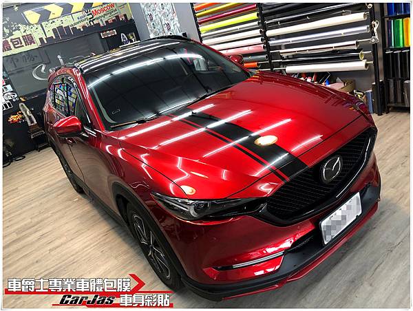 車爵士車體包膜車身彩貼 Mazda Cx 5 類全景天窗高亮黑車頂貼膜 引擎蓋及後廂蓋運動線條 車爵士專業車體包膜車身彩貼的部落格 車爵士車體包膜車身彩貼 Mazda Cx 5 類全景天窗高亮黑車頂貼膜 引擎蓋及後廂蓋運動線條 車爵士專業車體包膜車身彩貼的部落格