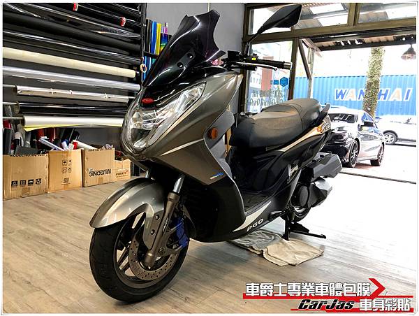 PGO TIGRA200 大燈 透明犀牛皮保護包膜