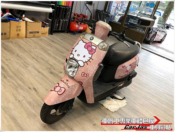 YAMAHA CUXI 客製化KITTY車身彩貼