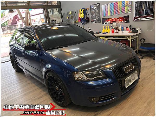 AUDI A4 引擎蓋 高亮5D卡夢改色包膜