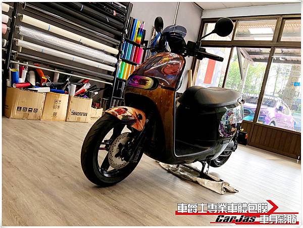 GOGORO2 客製化航海王 海賊王 全車彩貼