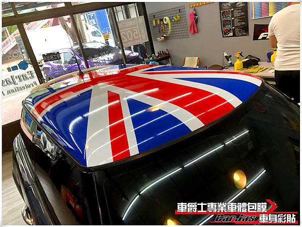 MINI COOPER 客製化英國旗車頂彩貼