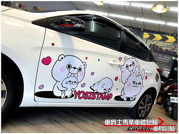 TOYOTA YARIS 客製化 YOSISTAMP 車身彩貼