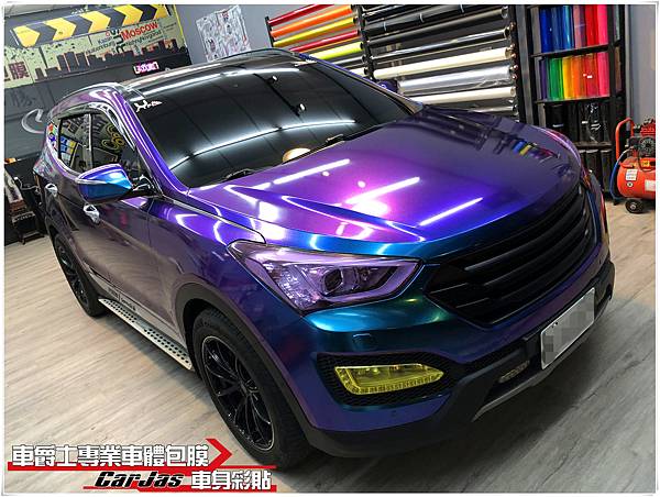 HYUNDAI SANTA FE 全車奢華變色改色包膜