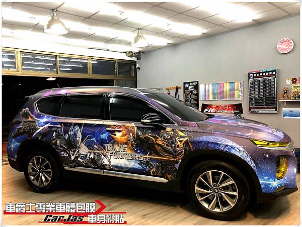 HYUNDAI SANTA FE 山土匪 客製化變形金剛全車車身彩貼、高亮黑車頂＆後視鏡、車燈燻黑改色包膜