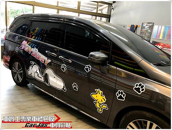 HONDA ODYSSEY 客製化SNOOPY史努比車身彩貼