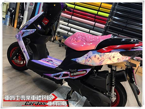 KYMCO VJR 客製化 碧蘭航線 獨角獸車身彩貼