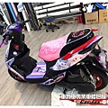 KYMCO VJR 客製化 碧蘭航線 獨角獸車身彩貼