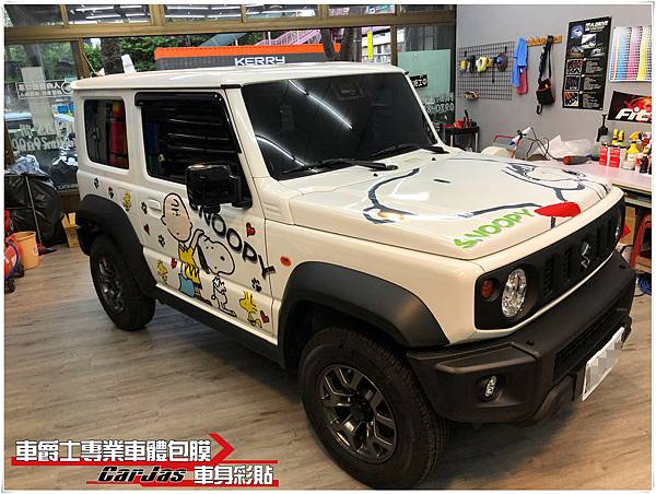 SUZUKI JINMY 客製化 史努比 SNOOPY 車身彩貼