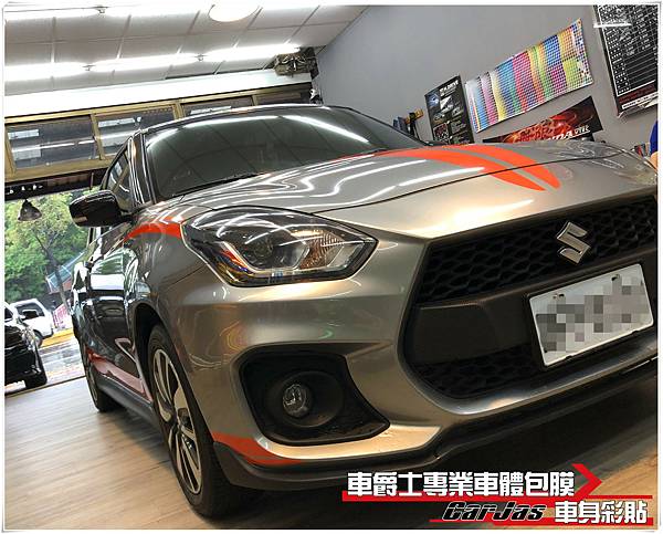 SUZUKI SWIFT 客製化 車身彩貼