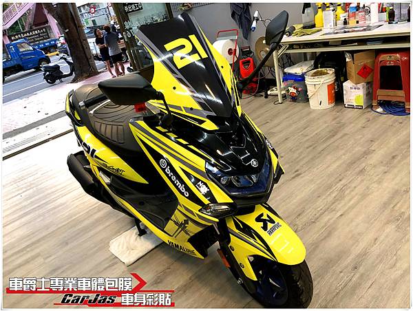 YAMAHA SMAX 客製化車身彩貼