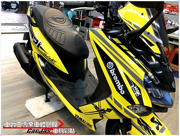 YAMAHA SMAX 客製化車身彩貼