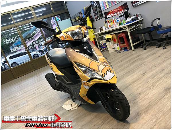 KYMCO VJR 客製化蛋黃哥全車彩貼