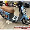 Gogoro 2 客製化玩具總動員全車彩貼