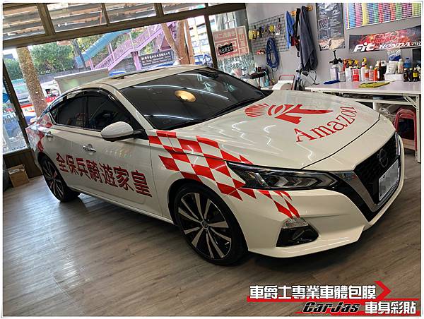 車爵士車體包膜車身彩貼 NISSAN ALTIMA 皇家遊騎兵保全公務車車體廣告車身彩貼