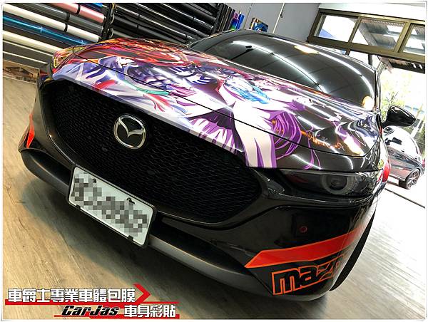 車爵士車體包膜車身彩貼-四代NEW MAZDA3 客製化鬼滅之刃死神全車車身彩貼