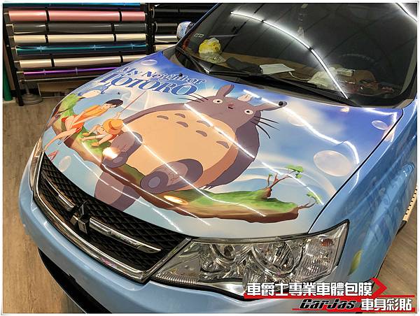 車爵士車體包膜車身彩貼 MITSUBISHI OUTLANDER 客製化龍貓 TOTORO 全車車身彩貼