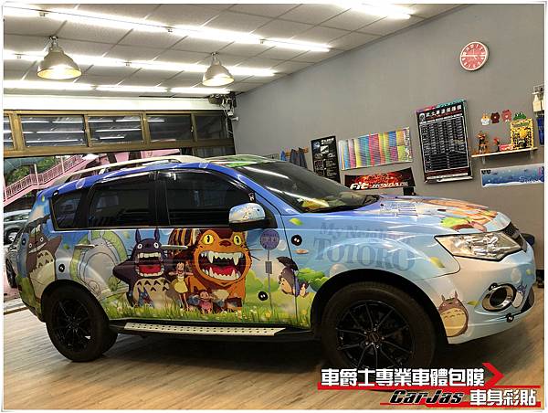 車爵士車體包膜車身彩貼 MITSUBISHI OUTLANDER 客製化龍貓 TOTORO 全車車身彩貼