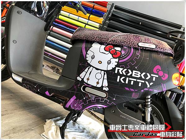 車爵士車體包膜車身彩貼 GOGORO S2 客製化 KITTY 全車車身彩貼