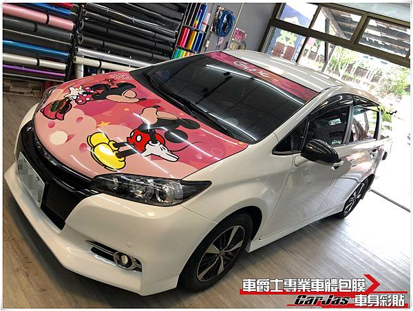 車爵士車體包膜車身彩貼 TOYOTA WISH 客製化 米奇米妮 引擎蓋彩貼